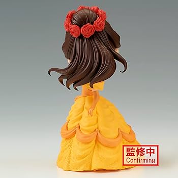 Qposket ベル　セット Disney - キューポスケット Qposket 美女と野獣 ベル ディズニー